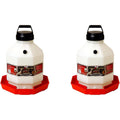 5 Gallon Hanging Automatic Poultry Waterer Dispenser, 2-Pack G915419