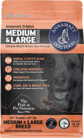 Dry Dog Food, 25% Protein Chicken & Brown Rice, 12-lb Bag K73863